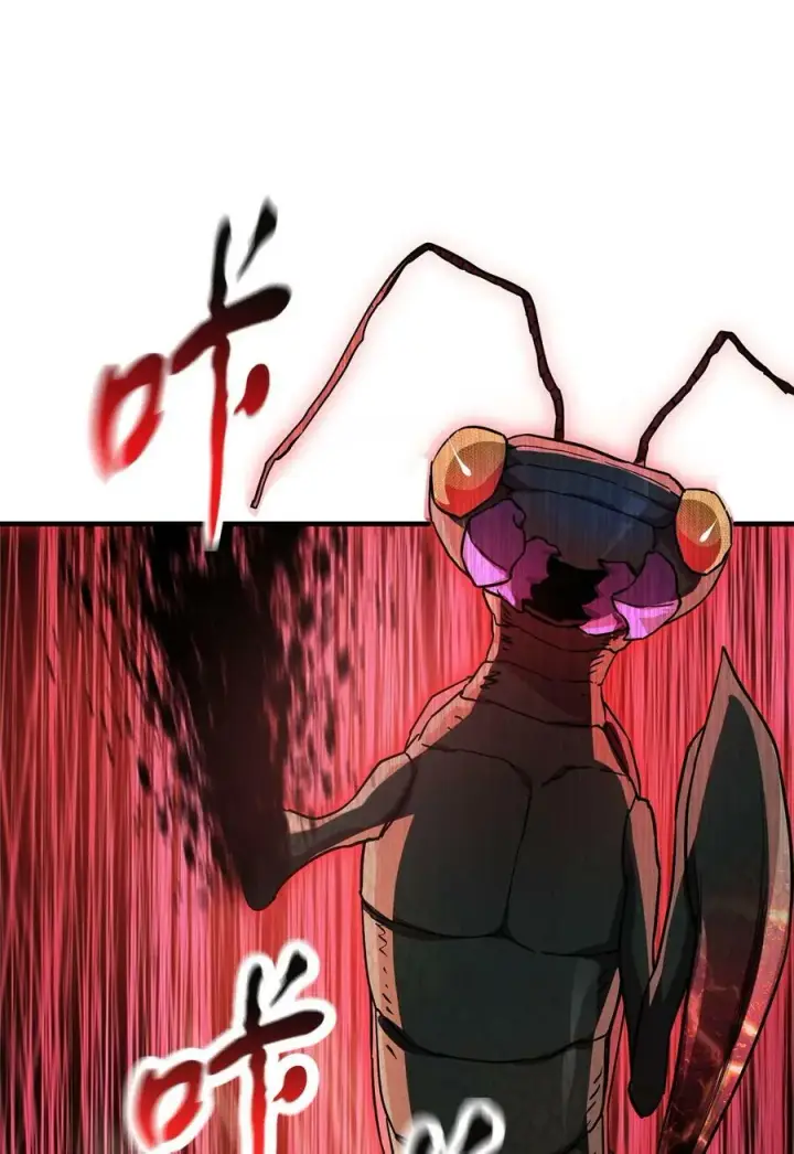 漫画《无法升级的玩家》103 女神大人第72张图