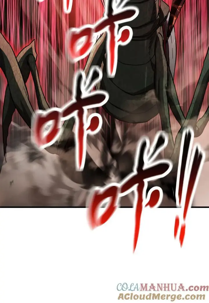 漫画《无法升级的玩家》103 女神大人第73张图