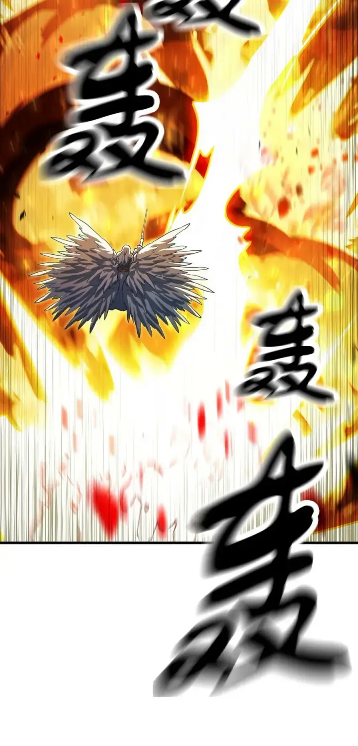 漫画《无法升级的玩家》103 女神大人第78张图