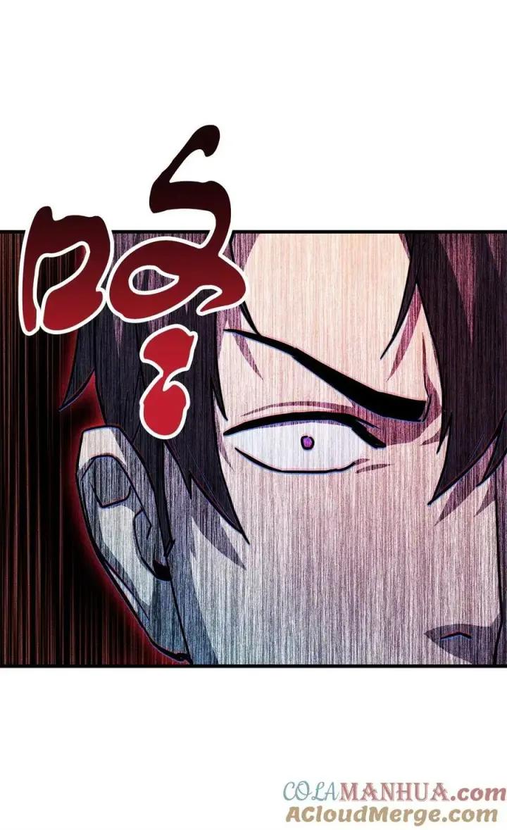 漫画《无法升级的玩家》105 领主之茧第52张图