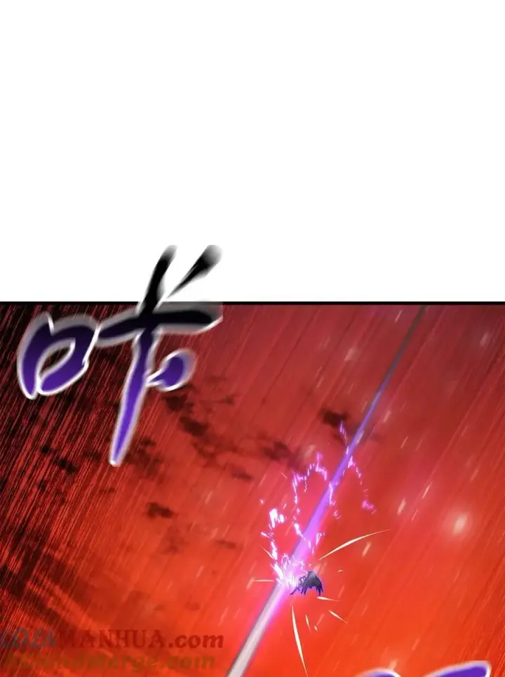漫画《无法升级的玩家》106 陷入绝境第19张图