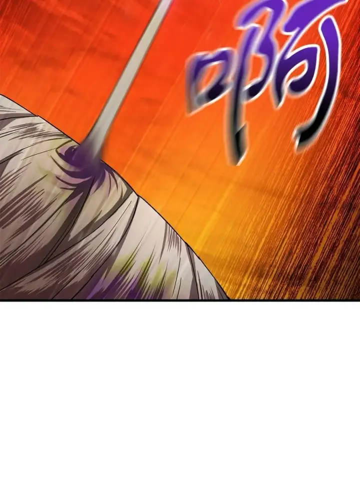 漫画《无法升级的玩家》106 陷入绝境第20张图