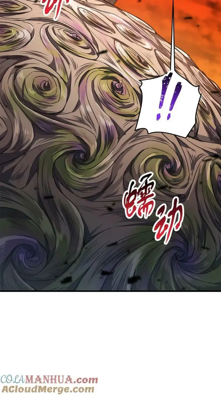 漫画《无法升级的玩家》106 陷入绝境第25张图