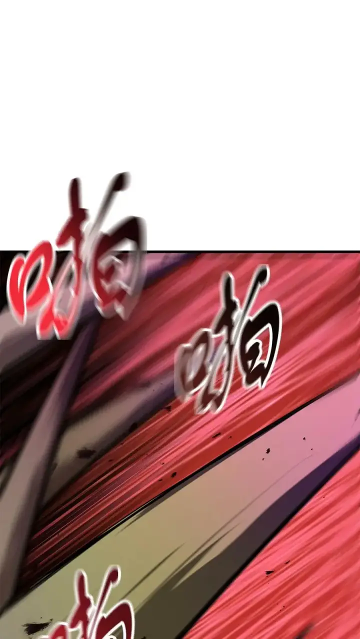 漫画《无法升级的玩家》106 陷入绝境第26张图