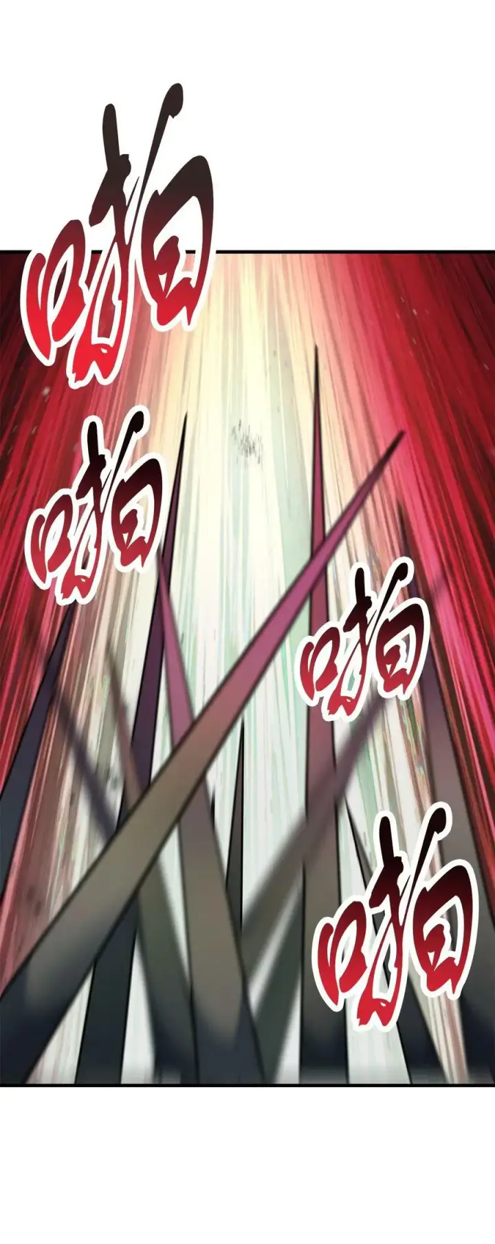 漫画《无法升级的玩家》106 陷入绝境第69张图