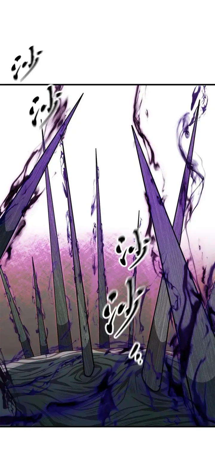 漫画《无法升级的玩家》107 地狱之王第52张图