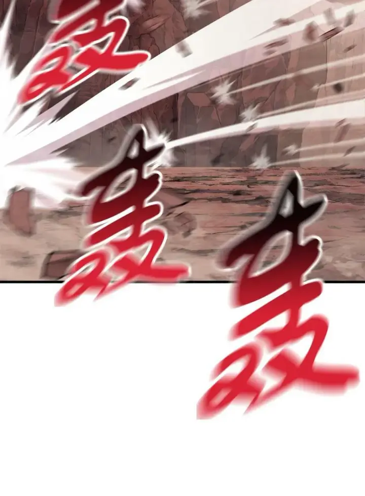 漫画《无法升级的玩家》107 地狱之王第62张图