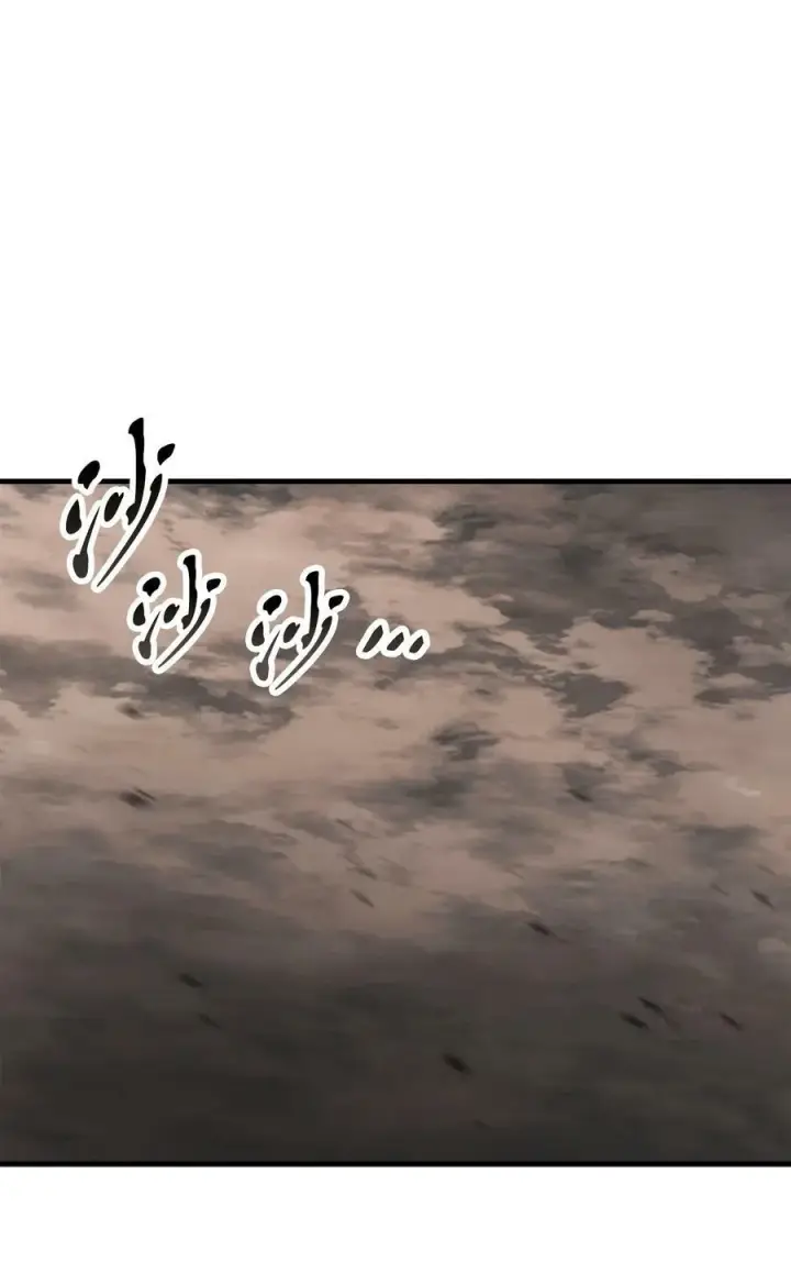 漫画《无法升级的玩家》107 地狱之王第63张图