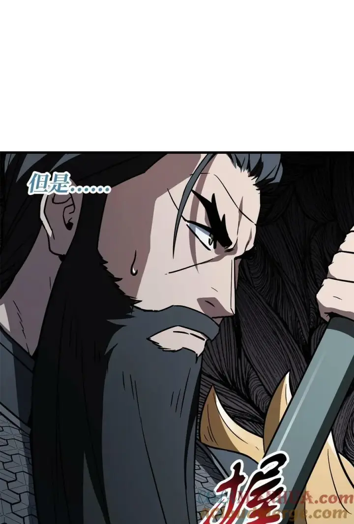 漫画《无法升级的玩家》109 战斗结束第13张图