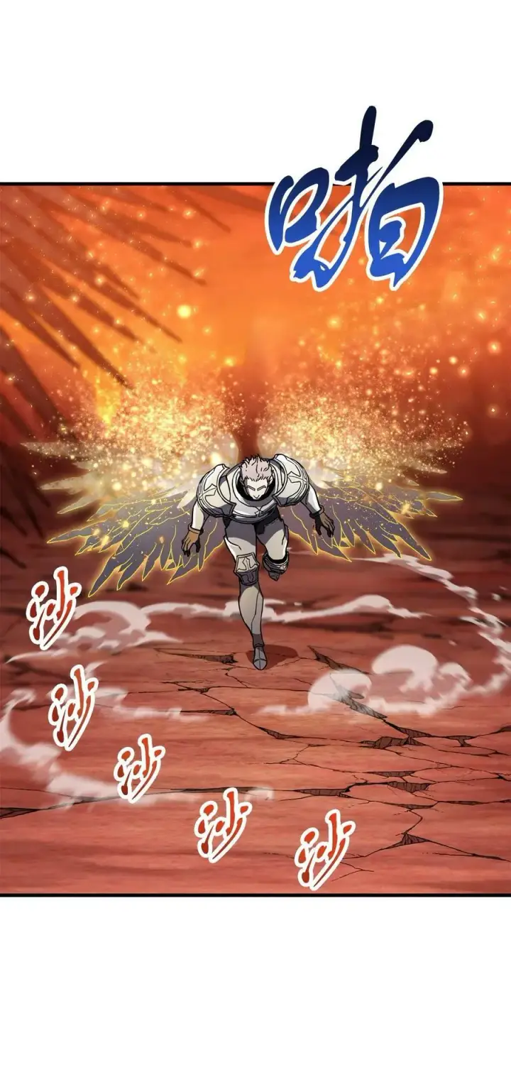 漫画《无法升级的玩家》109 战斗结束第2张图