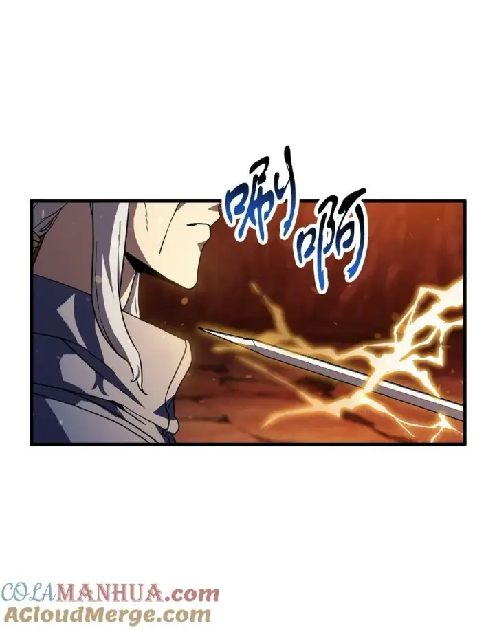 漫画《无法升级的玩家》109 战斗结束第34张图