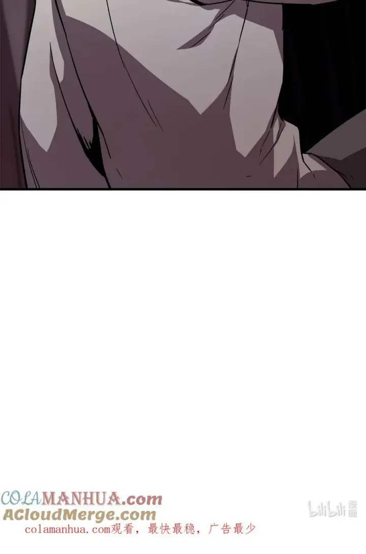 漫画《无法升级的玩家》109 战斗结束第82张图