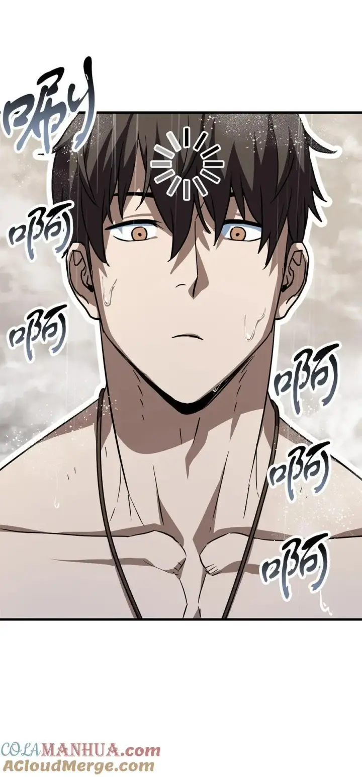 漫画《无法升级的玩家》110 攻略结束第101张图