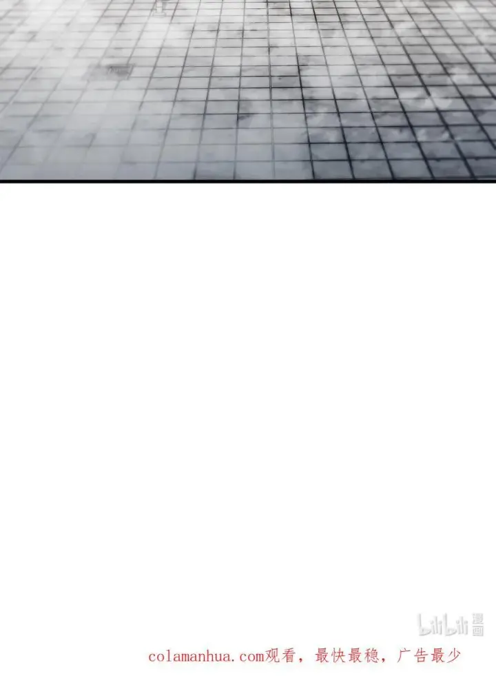 漫画《无法升级的玩家》110 攻略结束第107张图