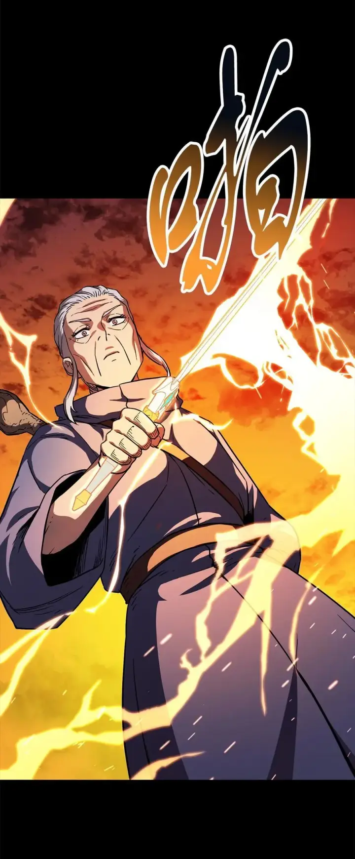 漫画《无法升级的玩家》110 攻略结束第22张图