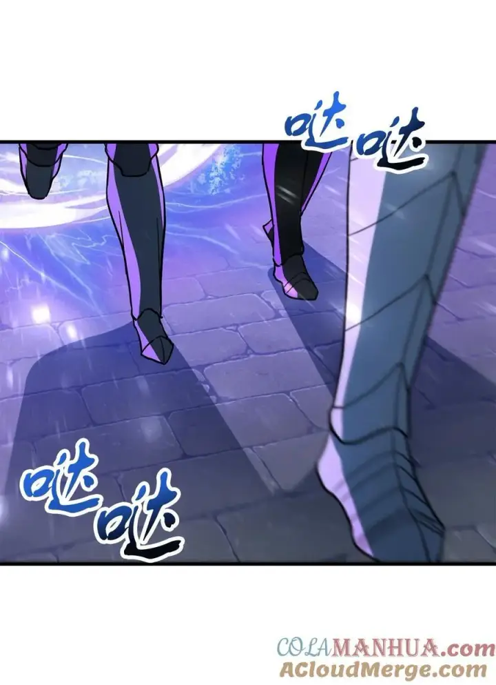 漫画《无法升级的玩家》110 攻略结束第85张图
