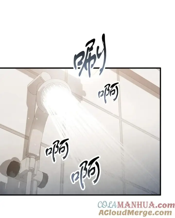 漫画《无法升级的玩家》110 攻略结束第93张图