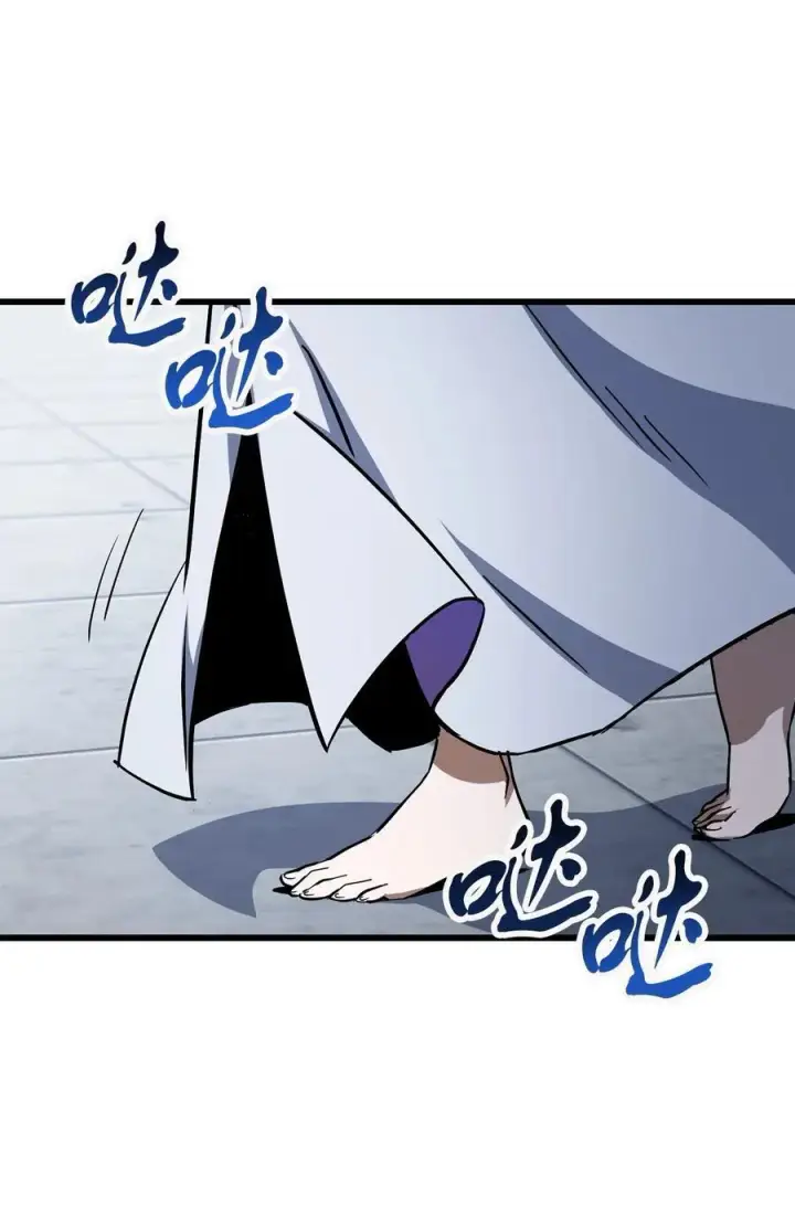 漫画《无法升级的玩家》114 预知未来第15张图