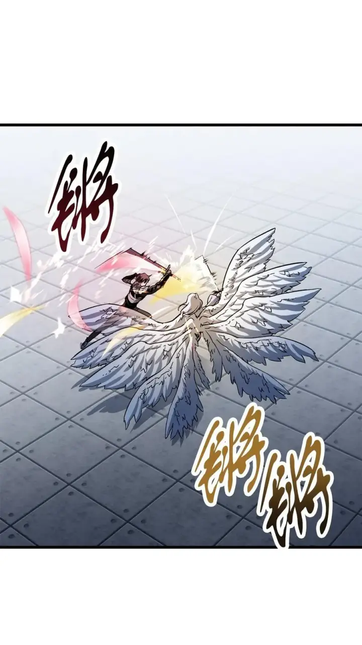 漫画《无法升级的玩家》114 预知未来第27张图