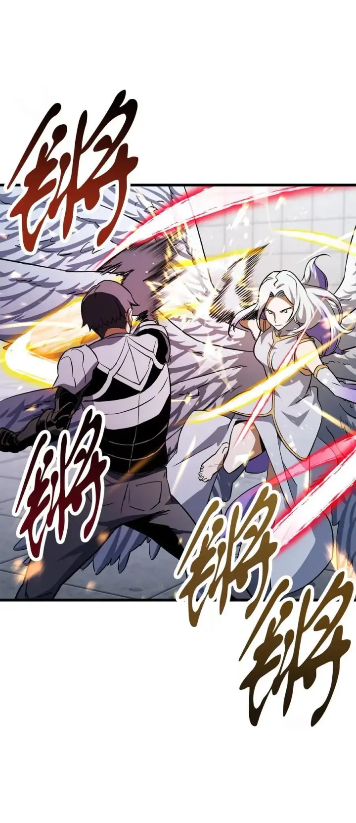漫画《无法升级的玩家》114 预知未来第29张图