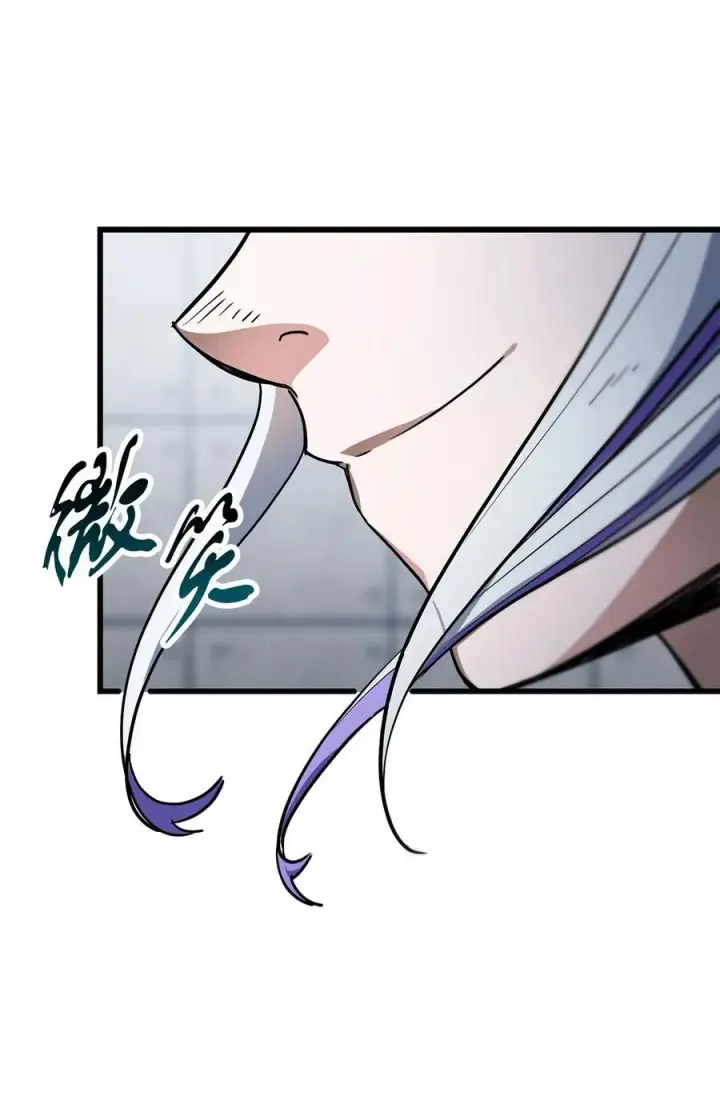 漫画《无法升级的玩家》114 预知未来第41张图