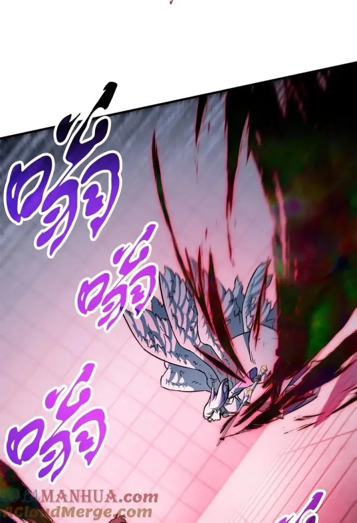 漫画《无法升级的玩家》114 预知未来第64张图