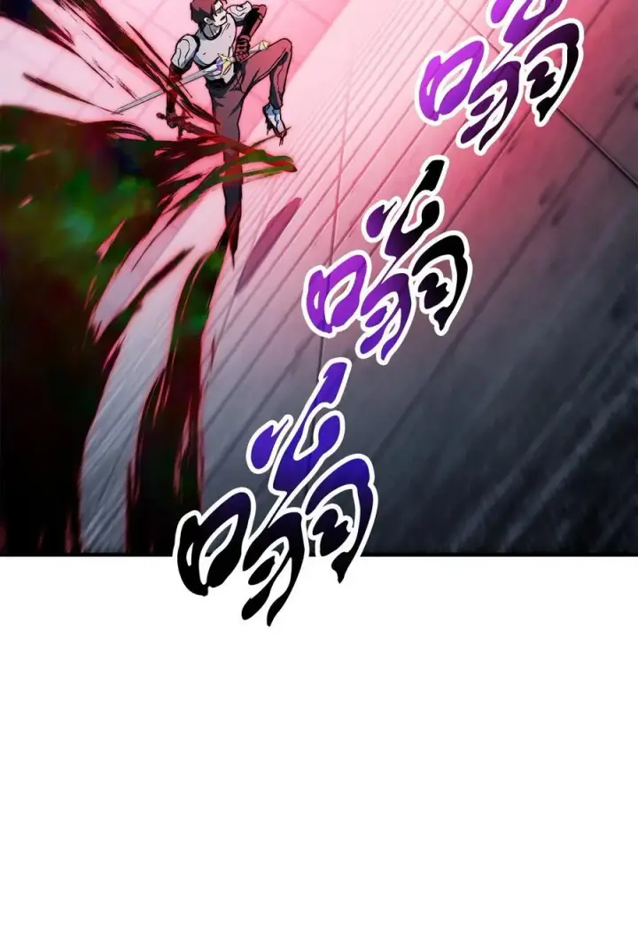 漫画《无法升级的玩家》114 预知未来第65张图