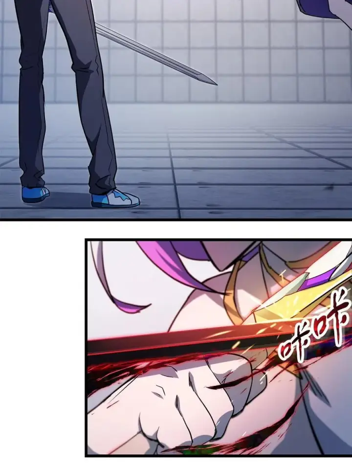 漫画《无法升级的玩家》114 预知未来第72张图