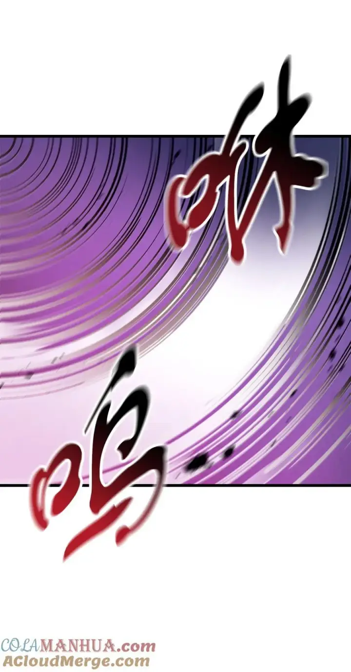漫画《无法升级的玩家》114 预知未来第73张图