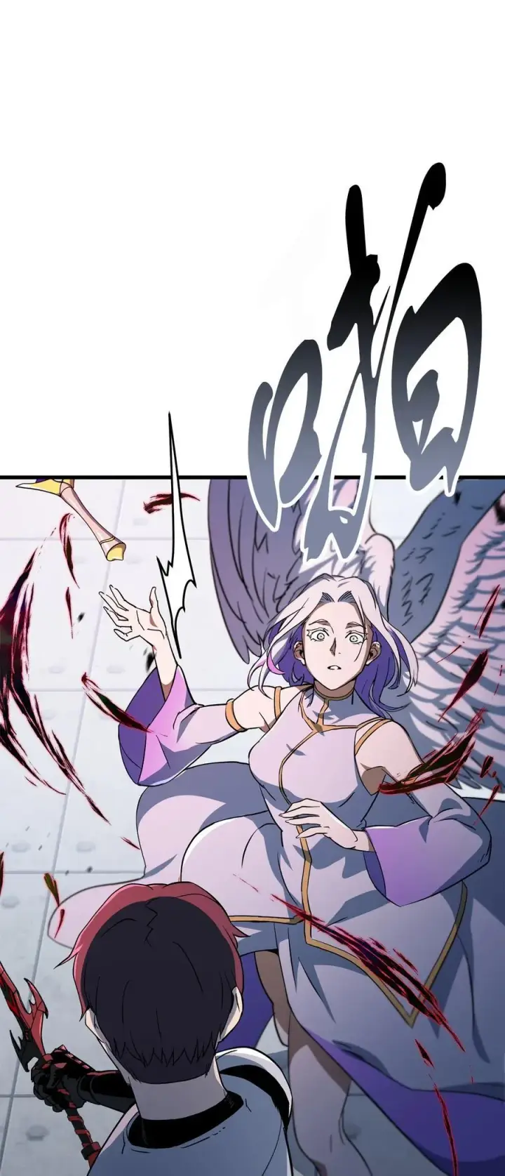 漫画《无法升级的玩家》114 预知未来第74张图