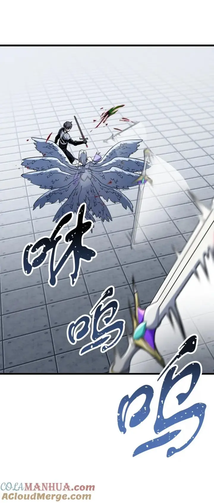 漫画《无法升级的玩家》114 预知未来第76张图