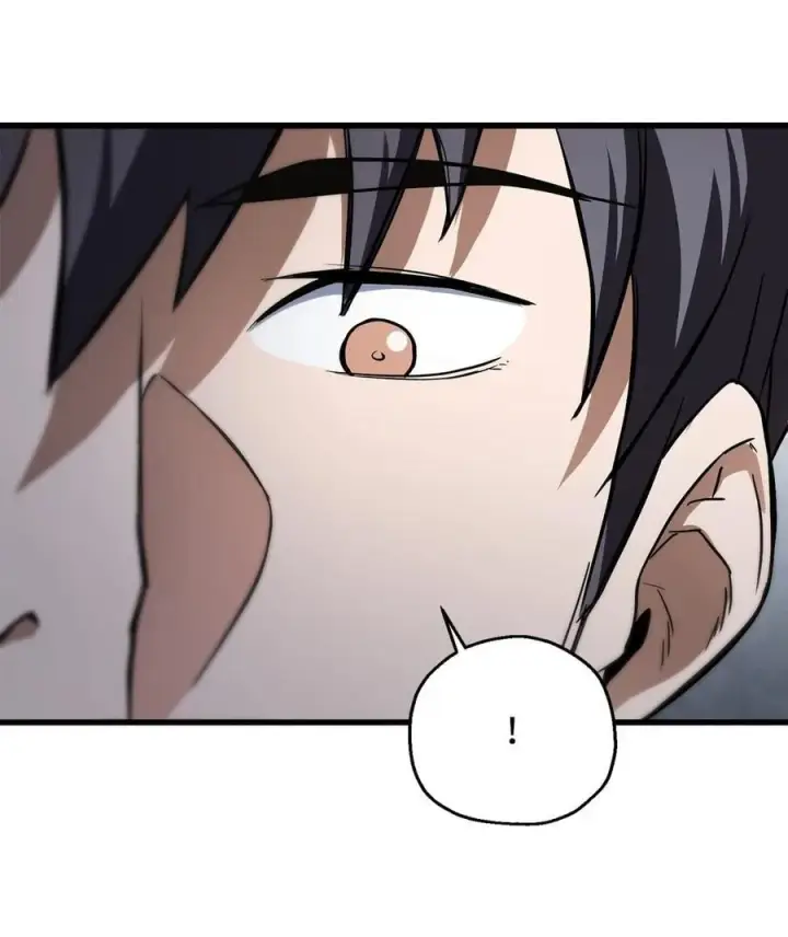漫画《无法升级的玩家》115 顶级治愈力第11张图