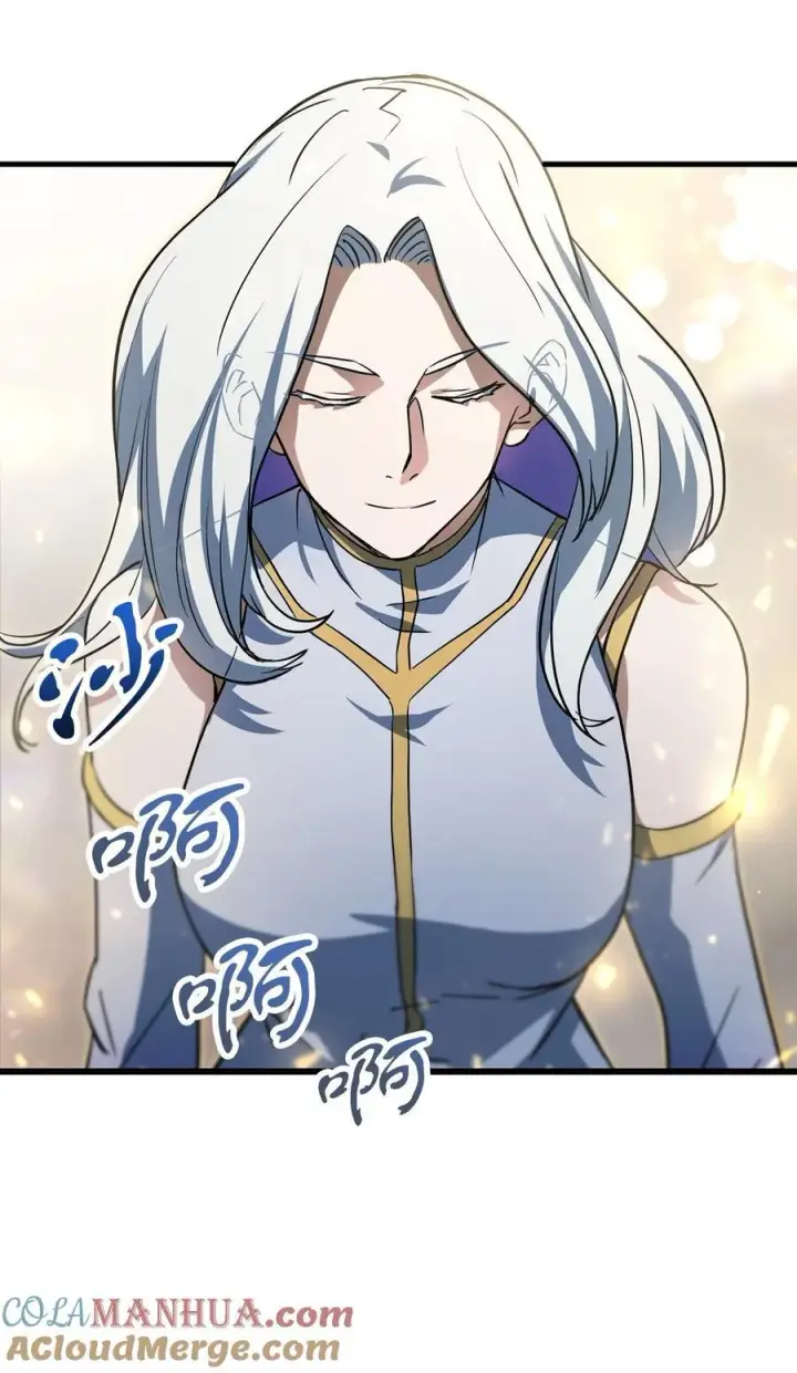 漫画《无法升级的玩家》115 顶级治愈力第61张图
