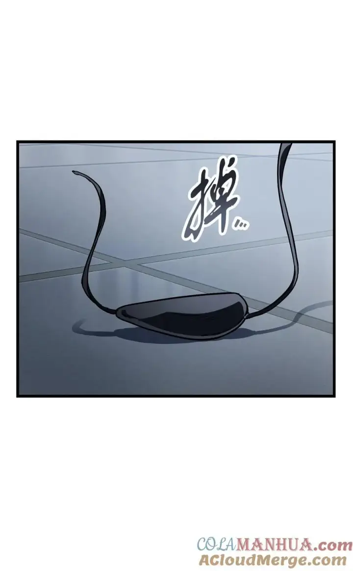 漫画《无法升级的玩家》115 顶级治愈力第73张图