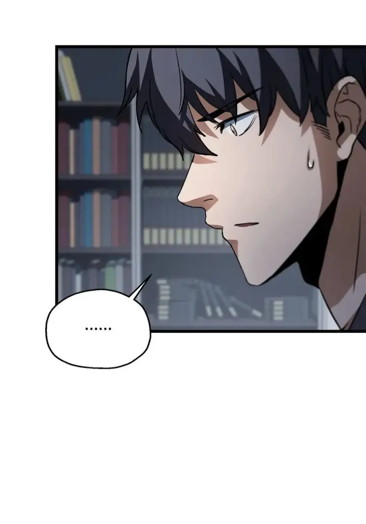漫画《无法升级的玩家》115 顶级治愈力第77张图