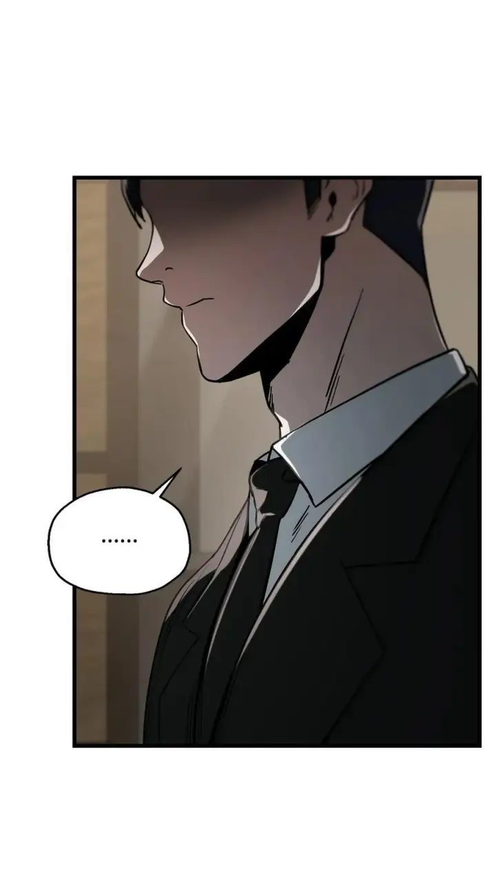 漫画《无法升级的玩家》116 吴泰隆的秘密第9张图