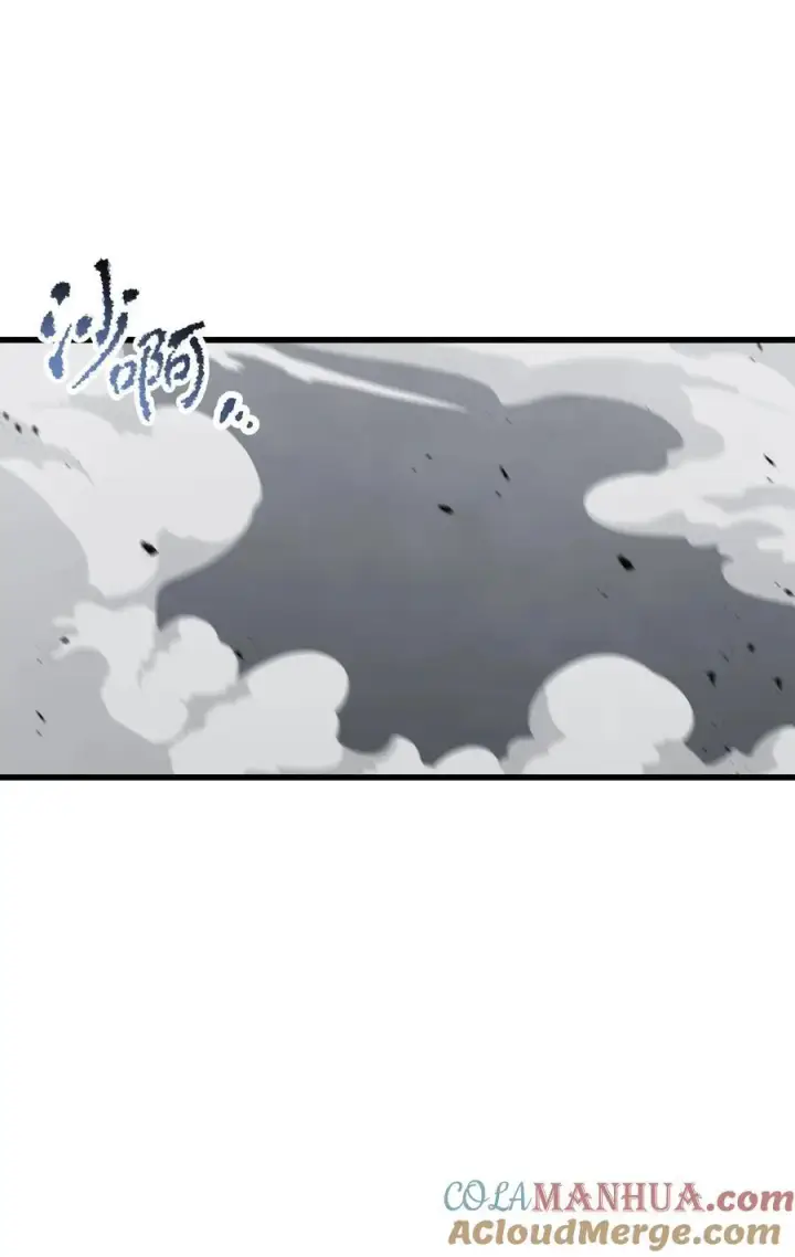 漫画《无法升级的玩家》119 封印之谜第73张图