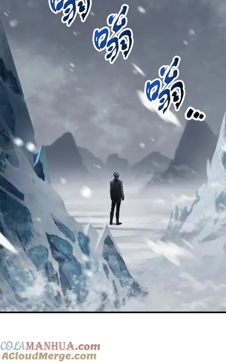 漫画《无法升级的玩家》120 探查第34张图