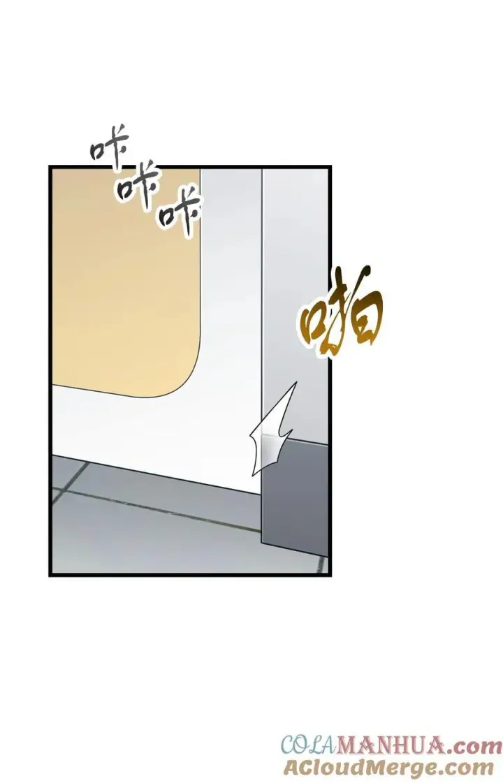 漫画《无法升级的玩家》121 苏醒第57张图