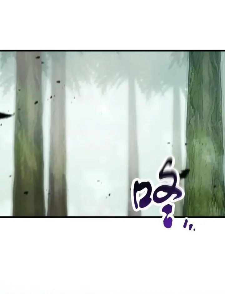 漫画《无法升级的玩家》121 苏醒第80张图