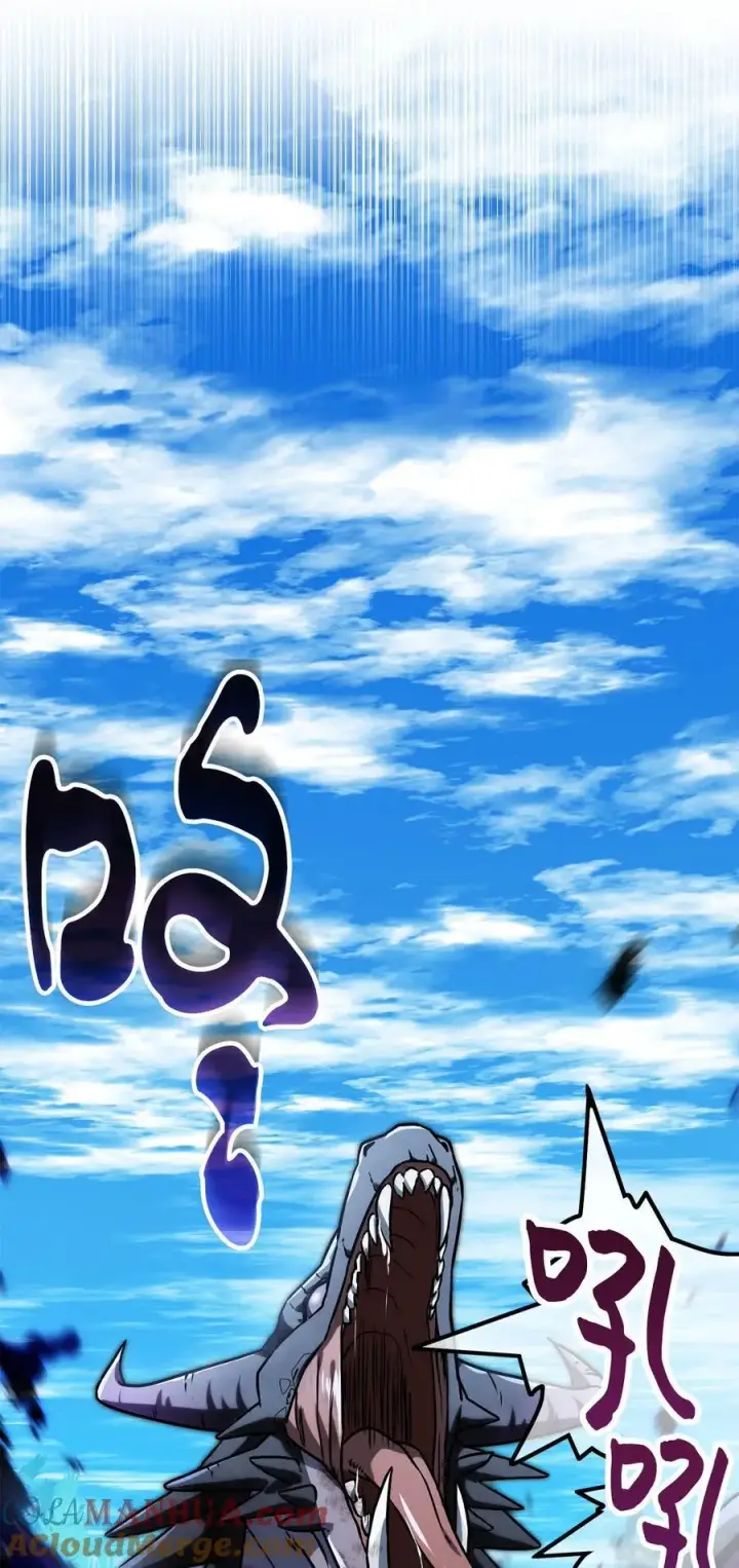 漫画《无法升级的玩家》121 苏醒第81张图