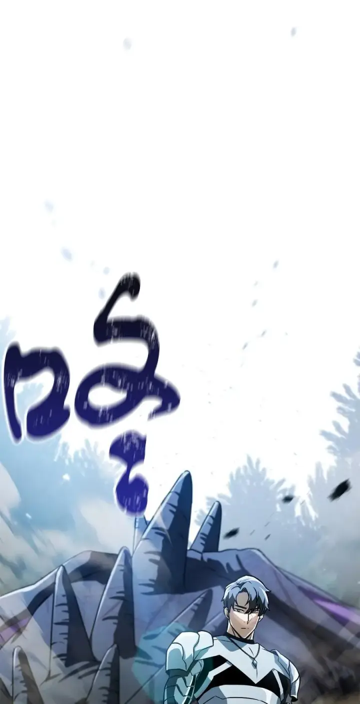 漫画《无法升级的玩家》121 苏醒第99张图