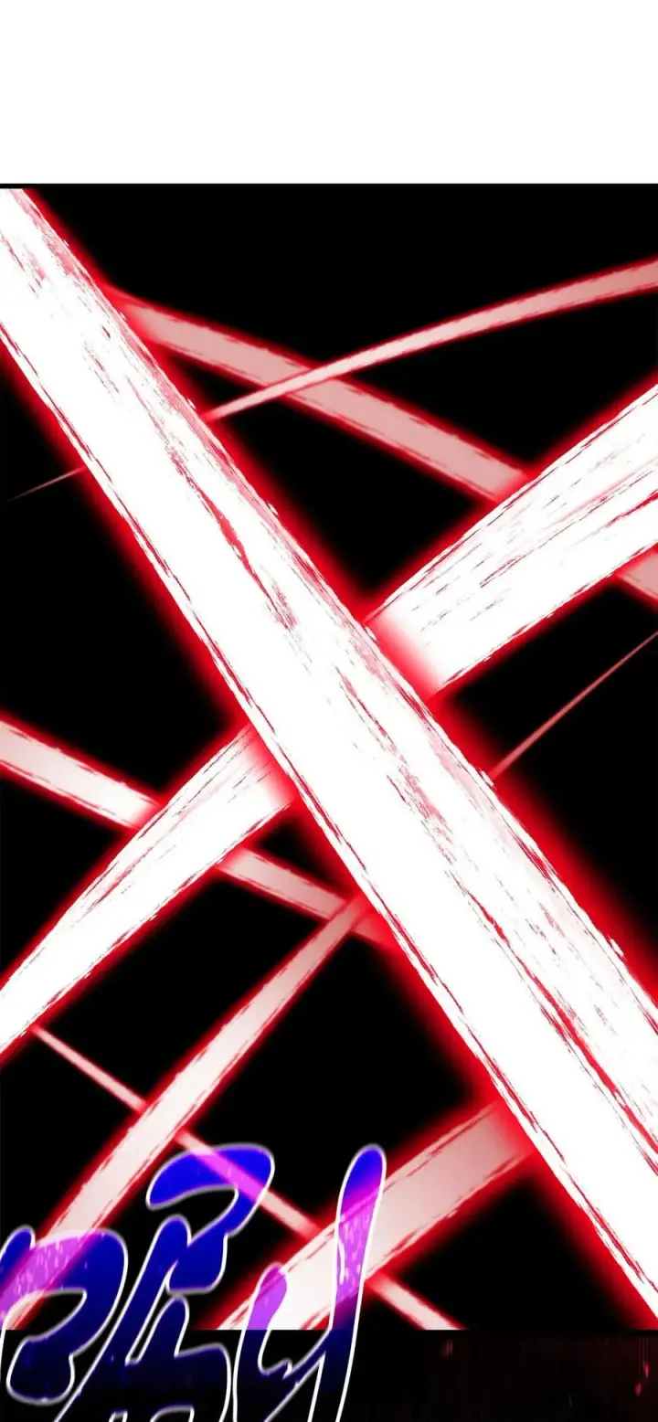 漫画《无法升级的玩家》124 死亡之力的真谛第27张图