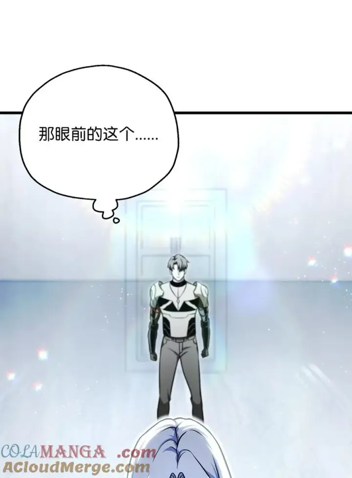 漫画《无法升级的玩家》126 牺牲仪式第40张图