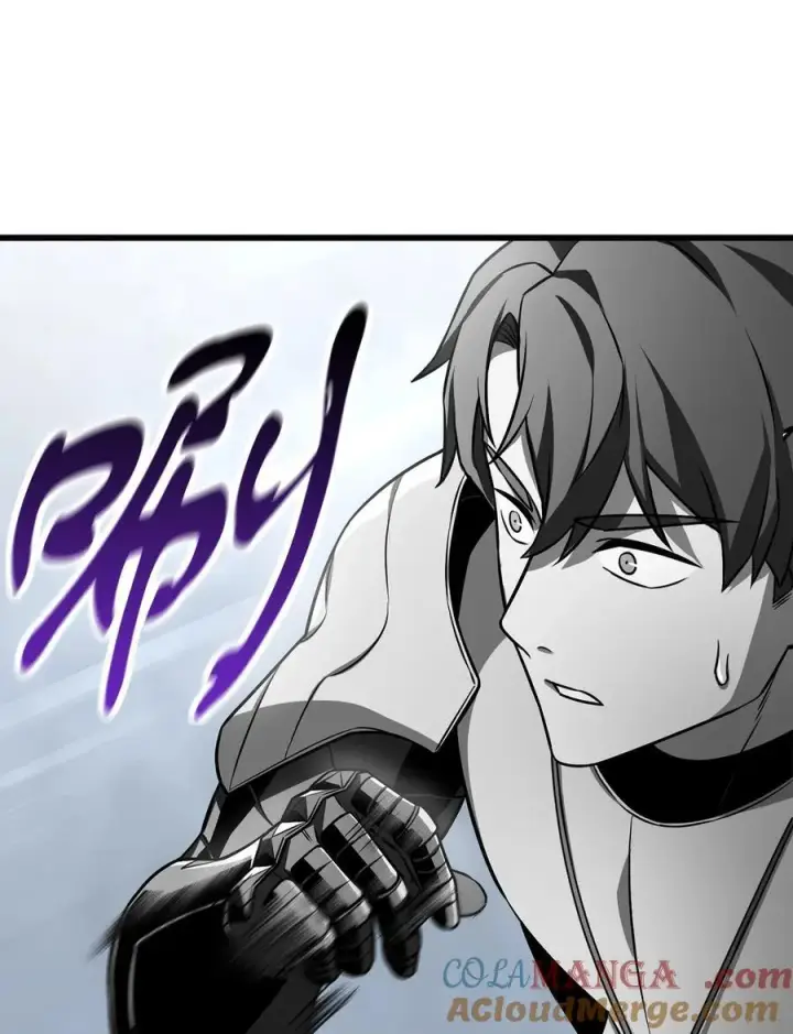 漫画《无法升级的玩家》126 牺牲仪式第46张图