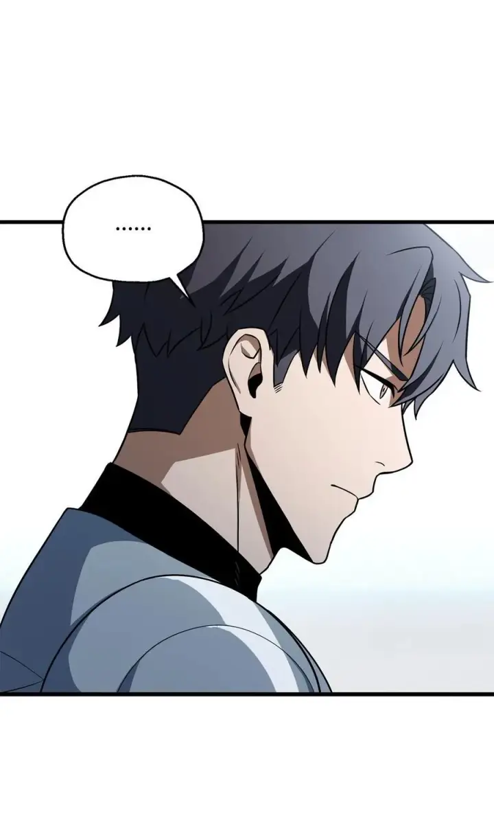 漫画《无法升级的玩家》126 牺牲仪式第6张图