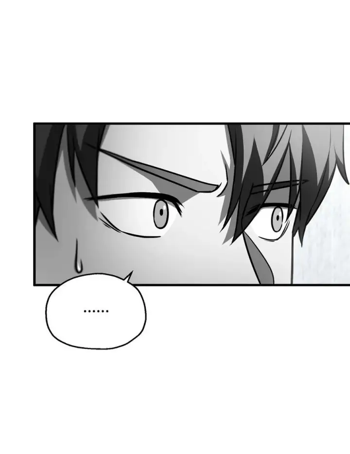 漫画《无法升级的玩家》126 牺牲仪式第87张图