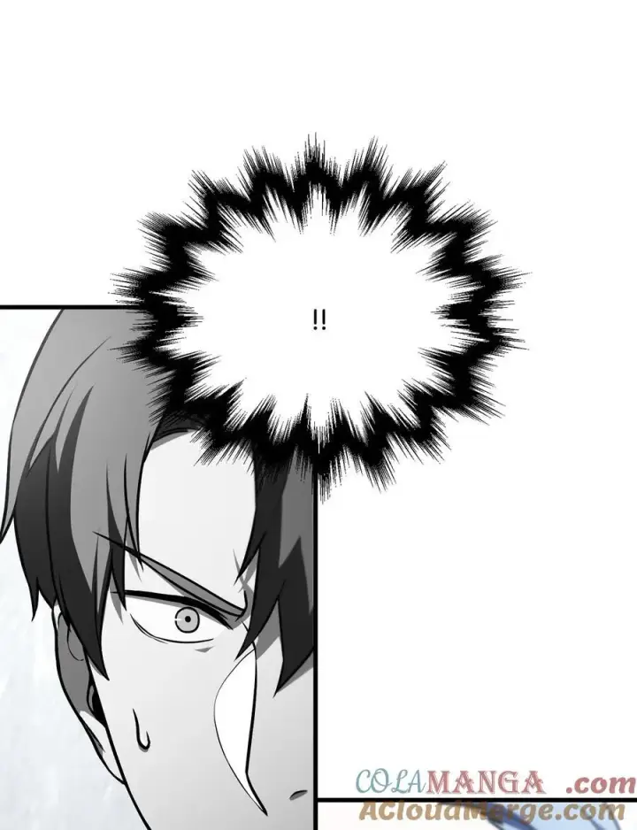 漫画《无法升级的玩家》126 牺牲仪式第94张图