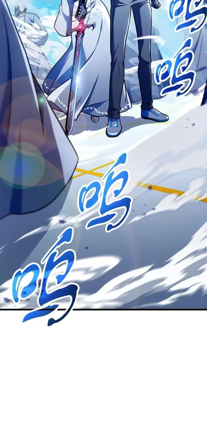 漫画《无法升级的玩家》128 自讨苦吃第6张图