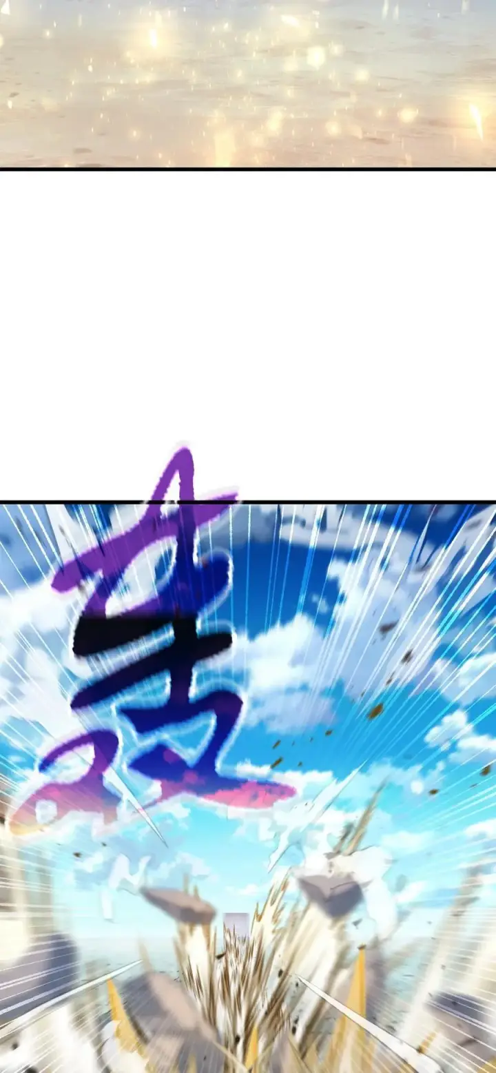漫画《无法升级的玩家》128 自讨苦吃第92张图
